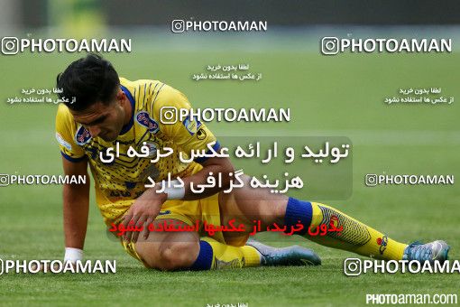 370997, Tehran, [*parameter:4*], لیگ برتر فوتبال ایران، Persian Gulf Cup، Week 28، Second Leg، Persepolis 0 v 2 Naft Tehran on 2016/04/28 at Azadi Stadium
