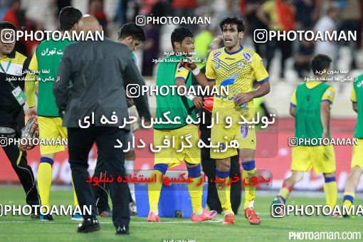 368701, Tehran, [*parameter:4*], لیگ برتر فوتبال ایران، Persian Gulf Cup، Week 28، Second Leg، Persepolis 0 v 2 Naft Tehran on 2016/04/28 at Azadi Stadium