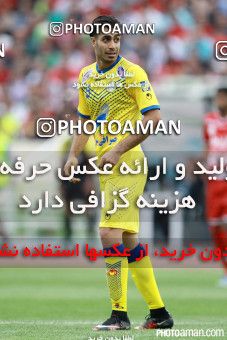 369287, Tehran, [*parameter:4*], لیگ برتر فوتبال ایران، Persian Gulf Cup، Week 28، Second Leg، Persepolis 0 v 2 Naft Tehran on 2016/04/28 at Azadi Stadium
