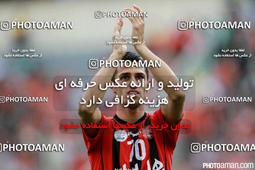 369472, Tehran, [*parameter:4*], لیگ برتر فوتبال ایران، Persian Gulf Cup، Week 28، Second Leg، Persepolis 0 v 2 Naft Tehran on 2016/04/28 at Azadi Stadium