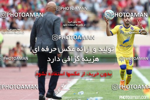 371626, Tehran, [*parameter:4*], لیگ برتر فوتبال ایران، Persian Gulf Cup، Week 28، Second Leg، Persepolis 0 v 2 Naft Tehran on 2016/04/28 at Azadi Stadium