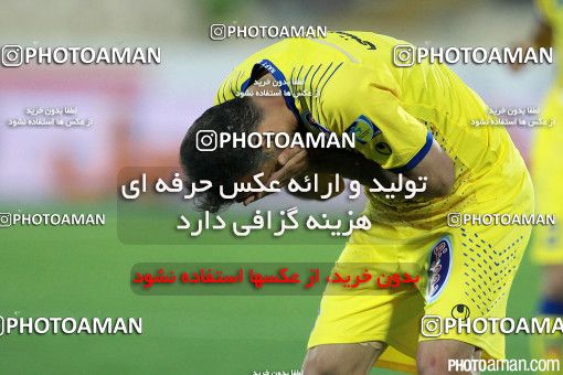 368629, Tehran, [*parameter:4*], لیگ برتر فوتبال ایران، Persian Gulf Cup، Week 28، Second Leg، Persepolis 0 v 2 Naft Tehran on 2016/04/28 at Azadi Stadium
