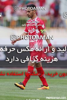 373291, Tehran, [*parameter:4*], لیگ برتر فوتبال ایران، Persian Gulf Cup، Week 28، Second Leg، Persepolis 0 v 2 Naft Tehran on 2016/04/28 at Azadi Stadium