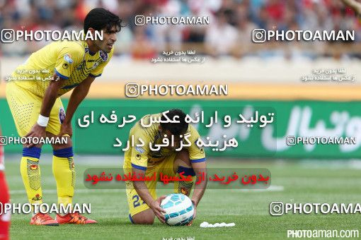 371691, Tehran, [*parameter:4*], لیگ برتر فوتبال ایران، Persian Gulf Cup، Week 28، Second Leg، Persepolis 0 v 2 Naft Tehran on 2016/04/28 at Azadi Stadium