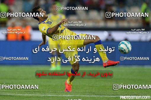 371156, Tehran, [*parameter:4*], لیگ برتر فوتبال ایران، Persian Gulf Cup، Week 28، Second Leg، Persepolis 0 v 2 Naft Tehran on 2016/04/28 at Azadi Stadium