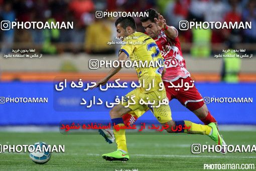371169, Tehran, [*parameter:4*], لیگ برتر فوتبال ایران، Persian Gulf Cup، Week 28، Second Leg، Persepolis 0 v 2 Naft Tehran on 2016/04/28 at Azadi Stadium