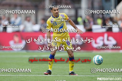 373384, Tehran, [*parameter:4*], لیگ برتر فوتبال ایران، Persian Gulf Cup، Week 28، Second Leg، Persepolis 0 v 2 Naft Tehran on 2016/04/28 at Azadi Stadium