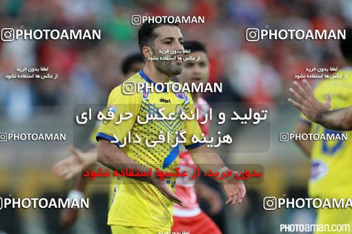 369243, Tehran, [*parameter:4*], لیگ برتر فوتبال ایران، Persian Gulf Cup، Week 28، Second Leg، Persepolis 0 v 2 Naft Tehran on 2016/04/28 at Azadi Stadium