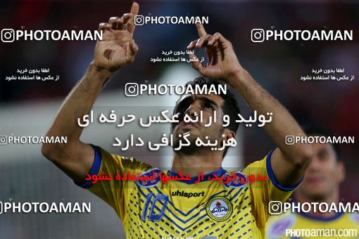 371131, Tehran, [*parameter:4*], لیگ برتر فوتبال ایران، Persian Gulf Cup، Week 28، Second Leg، Persepolis 0 v 2 Naft Tehran on 2016/04/28 at Azadi Stadium