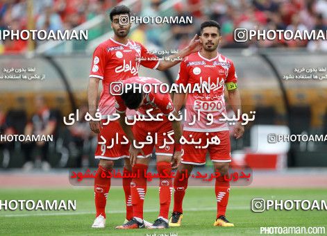 369319, Tehran, [*parameter:4*], لیگ برتر فوتبال ایران، Persian Gulf Cup، Week 28، Second Leg، Persepolis 0 v 2 Naft Tehran on 2016/04/28 at Azadi Stadium