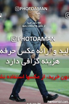 373567, Tehran, [*parameter:4*], لیگ برتر فوتبال ایران، Persian Gulf Cup، Week 28، Second Leg، Persepolis 0 v 2 Naft Tehran on 2016/04/28 at Azadi Stadium