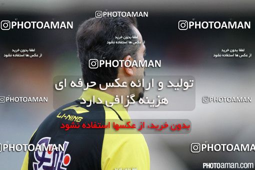 369283, Tehran, [*parameter:4*], لیگ برتر فوتبال ایران، Persian Gulf Cup، Week 28، Second Leg، Persepolis 0 v 2 Naft Tehran on 2016/04/28 at Azadi Stadium