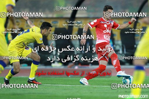369267, Tehran, [*parameter:4*], لیگ برتر فوتبال ایران، Persian Gulf Cup، Week 28، Second Leg، Persepolis 0 v 2 Naft Tehran on 2016/04/28 at Azadi Stadium