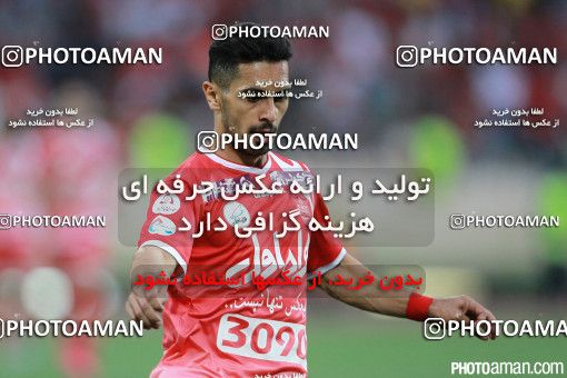 369248, Tehran, [*parameter:4*], لیگ برتر فوتبال ایران، Persian Gulf Cup، Week 28، Second Leg، Persepolis 0 v 2 Naft Tehran on 2016/04/28 at Azadi Stadium