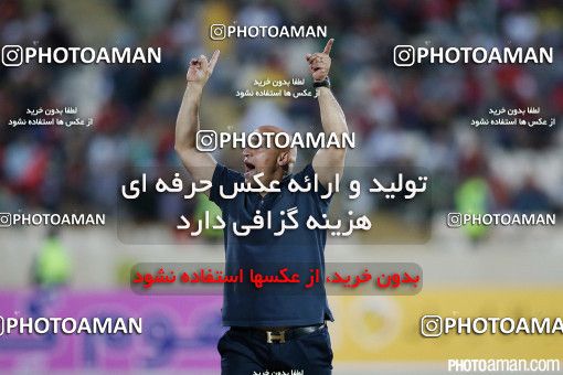 373535, Tehran, [*parameter:4*], لیگ برتر فوتبال ایران، Persian Gulf Cup، Week 28، Second Leg، Persepolis 0 v 2 Naft Tehran on 2016/04/28 at Azadi Stadium