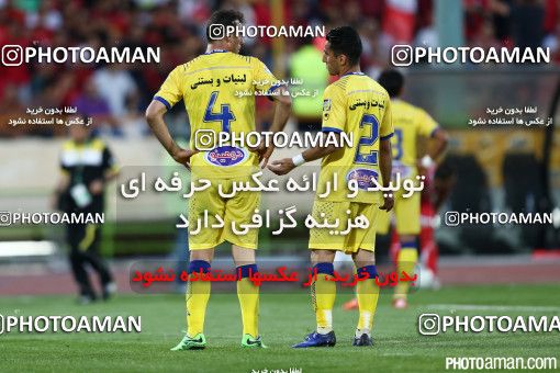 371935, Tehran, [*parameter:4*], لیگ برتر فوتبال ایران، Persian Gulf Cup، Week 28، Second Leg، Persepolis 0 v 2 Naft Tehran on 2016/04/28 at Azadi Stadium