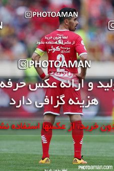 373299, Tehran, [*parameter:4*], لیگ برتر فوتبال ایران، Persian Gulf Cup، Week 28، Second Leg، Persepolis 0 v 2 Naft Tehran on 2016/04/28 at Azadi Stadium