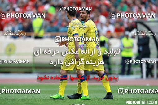 369317, Tehran, [*parameter:4*], لیگ برتر فوتبال ایران، Persian Gulf Cup، Week 28، Second Leg، Persepolis 0 v 2 Naft Tehran on 2016/04/28 at Azadi Stadium