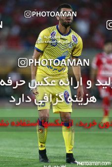 371461, Tehran, [*parameter:4*], لیگ برتر فوتبال ایران، Persian Gulf Cup، Week 28، Second Leg، Persepolis 0 v 2 Naft Tehran on 2016/04/28 at Azadi Stadium
