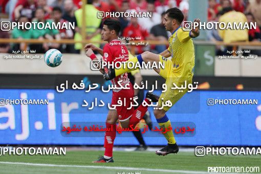 373140, Tehran, [*parameter:4*], لیگ برتر فوتبال ایران، Persian Gulf Cup، Week 28، Second Leg، Persepolis 0 v 2 Naft Tehran on 2016/04/28 at Azadi Stadium