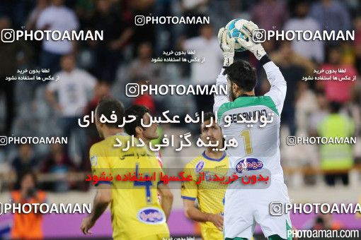 373562, Tehran, [*parameter:4*], لیگ برتر فوتبال ایران، Persian Gulf Cup، Week 28، Second Leg، Persepolis 0 v 2 Naft Tehran on 2016/04/28 at Azadi Stadium