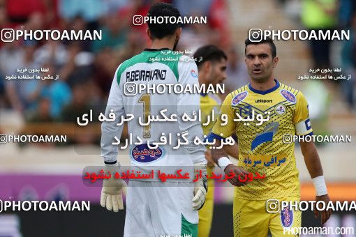 373157, Tehran, [*parameter:4*], لیگ برتر فوتبال ایران، Persian Gulf Cup، Week 28، Second Leg، Persepolis 0 v 2 Naft Tehran on 2016/04/28 at Azadi Stadium