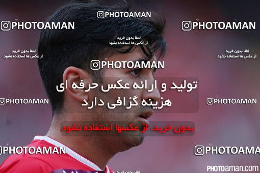 373145, Tehran, [*parameter:4*], لیگ برتر فوتبال ایران، Persian Gulf Cup، Week 28، Second Leg، Persepolis 0 v 2 Naft Tehran on 2016/04/28 at Azadi Stadium