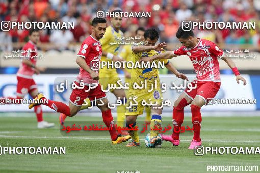 373624, Tehran, [*parameter:4*], لیگ برتر فوتبال ایران، Persian Gulf Cup، Week 28، Second Leg، Persepolis 0 v 2 Naft Tehran on 2016/04/28 at Azadi Stadium