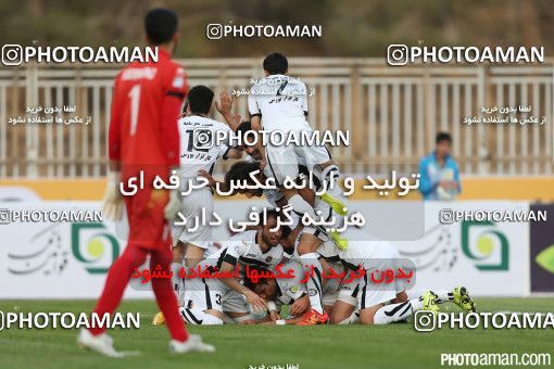 416217, Tehran, [*parameter:4*], لیگ برتر فوتبال ایران، Persian Gulf Cup، Week 27، Second Leg، Naft Tehran 0 v 1 Sepahan on 2016/04/24 at Takhti Stadium