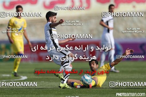 416301, Tehran, [*parameter:4*], لیگ برتر فوتبال ایران، Persian Gulf Cup، Week 27، Second Leg، Naft Tehran 0 v 1 Sepahan on 2016/04/24 at Takhti Stadium