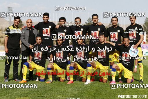 368707, Tehran, [*parameter:4*], لیگ برتر فوتبال ایران، Persian Gulf Cup، Week 27، Second Leg، Naft Tehran 0 v 1 Sepahan on 2016/04/24 at Takhti Stadium