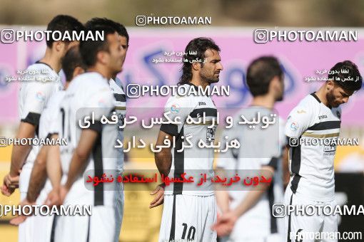 415962, Tehran, [*parameter:4*], لیگ برتر فوتبال ایران، Persian Gulf Cup، Week 27، Second Leg، Naft Tehran 0 v 1 Sepahan on 2016/04/24 at Takhti Stadium