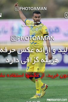 369017, Tehran, [*parameter:4*], لیگ برتر فوتبال ایران، Persian Gulf Cup، Week 27، Second Leg، Naft Tehran 0 v 1 Sepahan on 2016/04/24 at Takhti Stadium