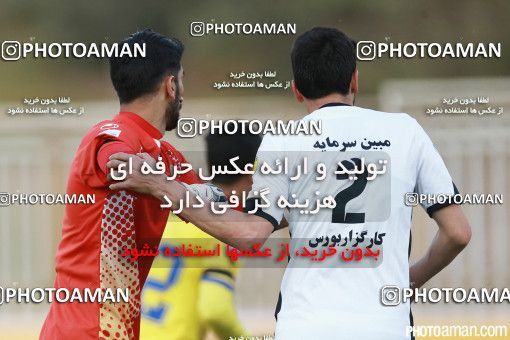 369050, Tehran, [*parameter:4*], لیگ برتر فوتبال ایران، Persian Gulf Cup، Week 27، Second Leg، Naft Tehran 0 v 1 Sepahan on 2016/04/24 at Takhti Stadium