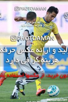 368922, Tehran, [*parameter:4*], لیگ برتر فوتبال ایران، Persian Gulf Cup، Week 27، Second Leg، Naft Tehran 0 v 1 Sepahan on 2016/04/24 at Takhti Stadium