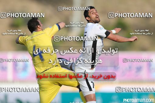 416143, Tehran, [*parameter:4*], لیگ برتر فوتبال ایران، Persian Gulf Cup، Week 27، Second Leg، Naft Tehran 0 v 1 Sepahan on 2016/04/24 at Takhti Stadium