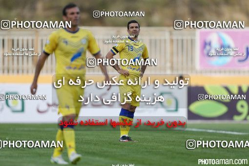 416101, Tehran, [*parameter:4*], لیگ برتر فوتبال ایران، Persian Gulf Cup، Week 27، Second Leg، Naft Tehran 0 v 1 Sepahan on 2016/04/24 at Takhti Stadium