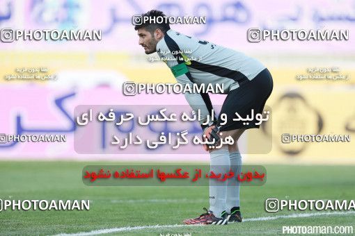 368904, Tehran, [*parameter:4*], لیگ برتر فوتبال ایران، Persian Gulf Cup، Week 27، Second Leg، Naft Tehran 0 v 1 Sepahan on 2016/04/24 at Takhti Stadium