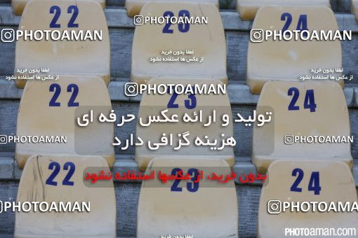 416333, Tehran, [*parameter:4*], لیگ برتر فوتبال ایران، Persian Gulf Cup، Week 27، Second Leg، Naft Tehran 0 v 1 Sepahan on 2016/04/24 at Takhti Stadium
