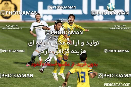 368732, Tehran, [*parameter:4*], لیگ برتر فوتبال ایران، Persian Gulf Cup، Week 27، Second Leg، Naft Tehran 0 v 1 Sepahan on 2016/04/24 at Takhti Stadium