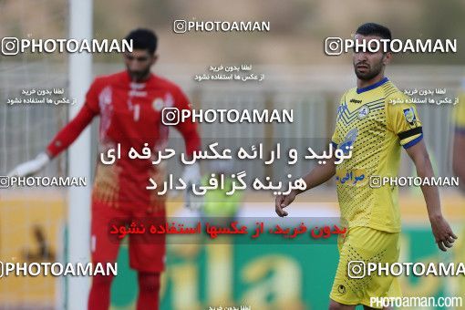 416309, Tehran, [*parameter:4*], لیگ برتر فوتبال ایران، Persian Gulf Cup، Week 27، Second Leg، Naft Tehran 0 v 1 Sepahan on 2016/04/24 at Takhti Stadium