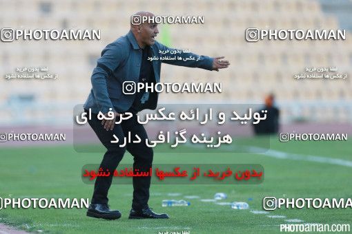 369010, Tehran, [*parameter:4*], لیگ برتر فوتبال ایران، Persian Gulf Cup، Week 27، Second Leg، Naft Tehran 0 v 1 Sepahan on 2016/04/24 at Takhti Stadium