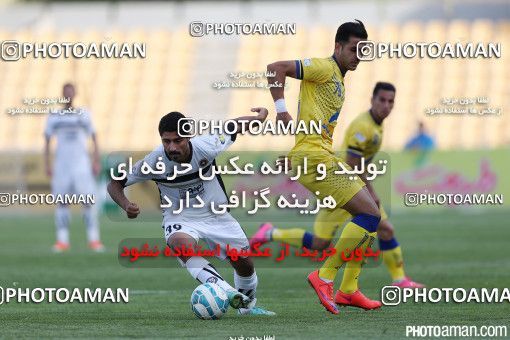 416031, Tehran, [*parameter:4*], لیگ برتر فوتبال ایران، Persian Gulf Cup، Week 27، Second Leg، Naft Tehran 0 v 1 Sepahan on 2016/04/24 at Takhti Stadium