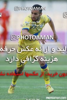 369003, Tehran, [*parameter:4*], لیگ برتر فوتبال ایران، Persian Gulf Cup، Week 27، Second Leg، Naft Tehran 0 v 1 Sepahan on 2016/04/24 at Takhti Stadium