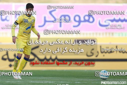 416130, Tehran, [*parameter:4*], لیگ برتر فوتبال ایران، Persian Gulf Cup، Week 27، Second Leg، Naft Tehran 0 v 1 Sepahan on 2016/04/24 at Takhti Stadium