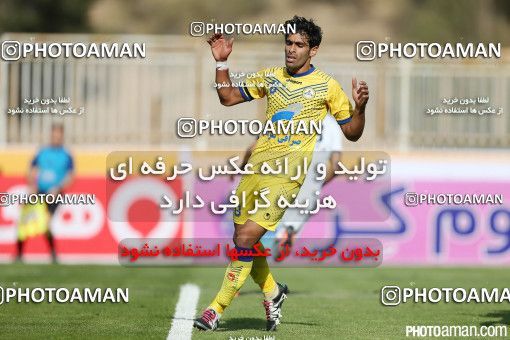 415995, Tehran, [*parameter:4*], لیگ برتر فوتبال ایران، Persian Gulf Cup، Week 27، Second Leg، Naft Tehran 0 v 1 Sepahan on 2016/04/24 at Takhti Stadium