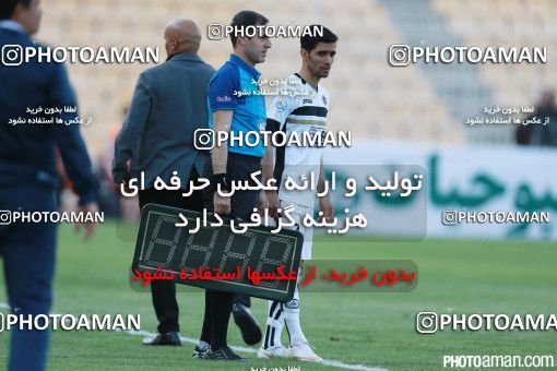368992, Tehran, [*parameter:4*], لیگ برتر فوتبال ایران، Persian Gulf Cup، Week 27، Second Leg، Naft Tehran 0 v 1 Sepahan on 2016/04/24 at Takhti Stadium