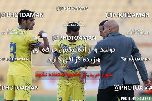 416153, Tehran, [*parameter:4*], لیگ برتر فوتبال ایران، Persian Gulf Cup، Week 27، Second Leg، Naft Tehran 0 v 1 Sepahan on 2016/04/24 at Takhti Stadium