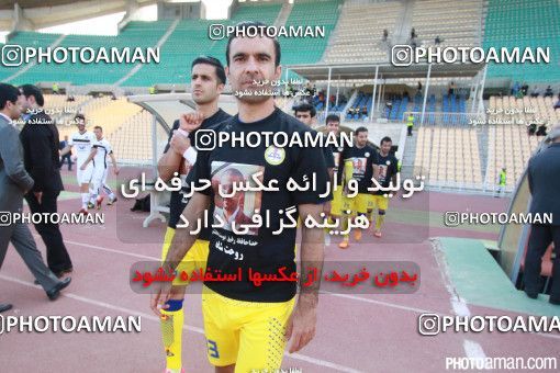 416346, Tehran, [*parameter:4*], لیگ برتر فوتبال ایران، Persian Gulf Cup، Week 27، Second Leg، Naft Tehran 0 v 1 Sepahan on 2016/04/24 at Takhti Stadium