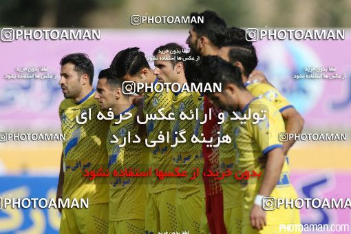 415958, Tehran, [*parameter:4*], لیگ برتر فوتبال ایران، Persian Gulf Cup، Week 27، Second Leg، Naft Tehran 0 v 1 Sepahan on 2016/04/24 at Takhti Stadium
